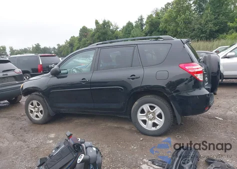 2012 Toyota Rav4 из США, поврежденный, VIN 2T3BF4DV8CW231233
